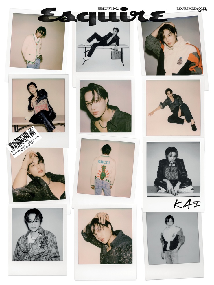 Kai