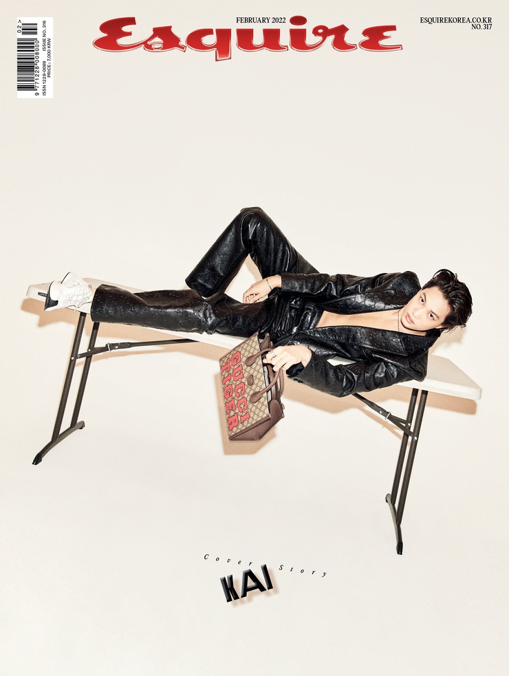 Kai