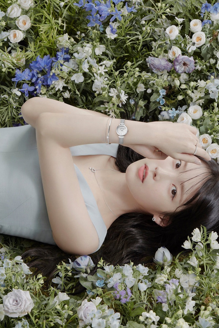IU IU