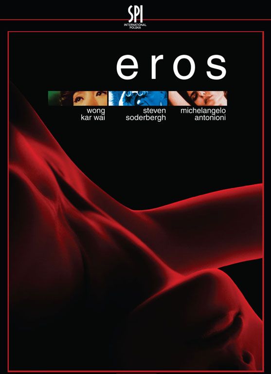 Eros