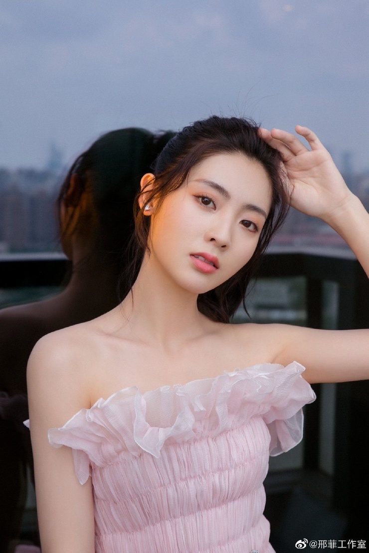 Xing Fei Xing Fei