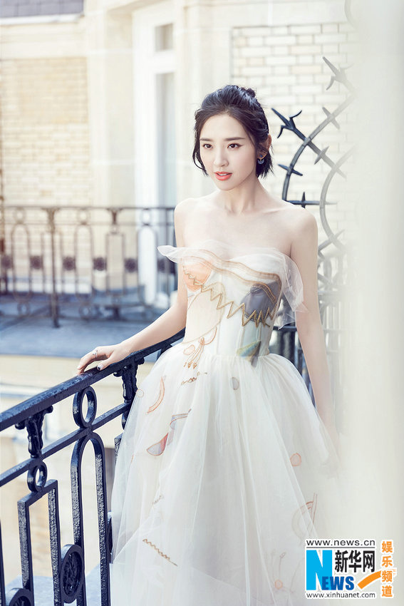 Yixin Tang