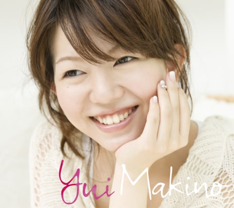 Yui Makino