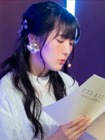 Yui Ishikawa