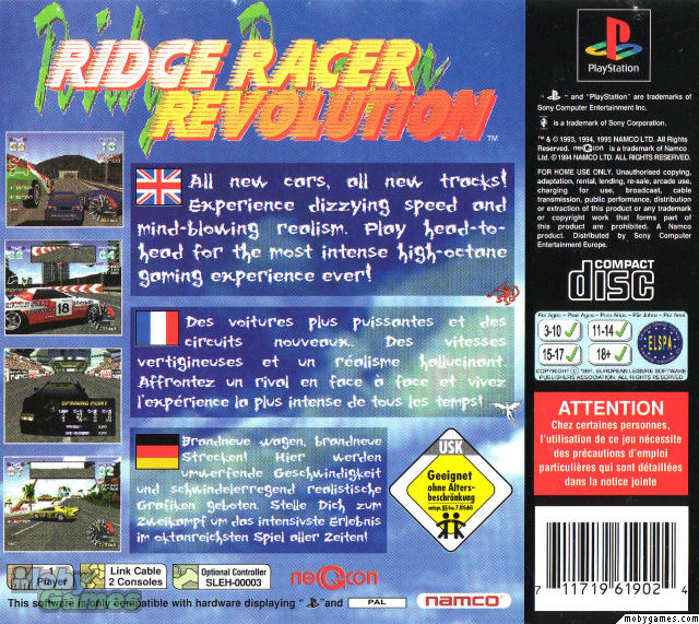 Ridge Racer Revolution