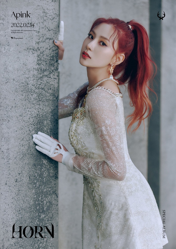 APink