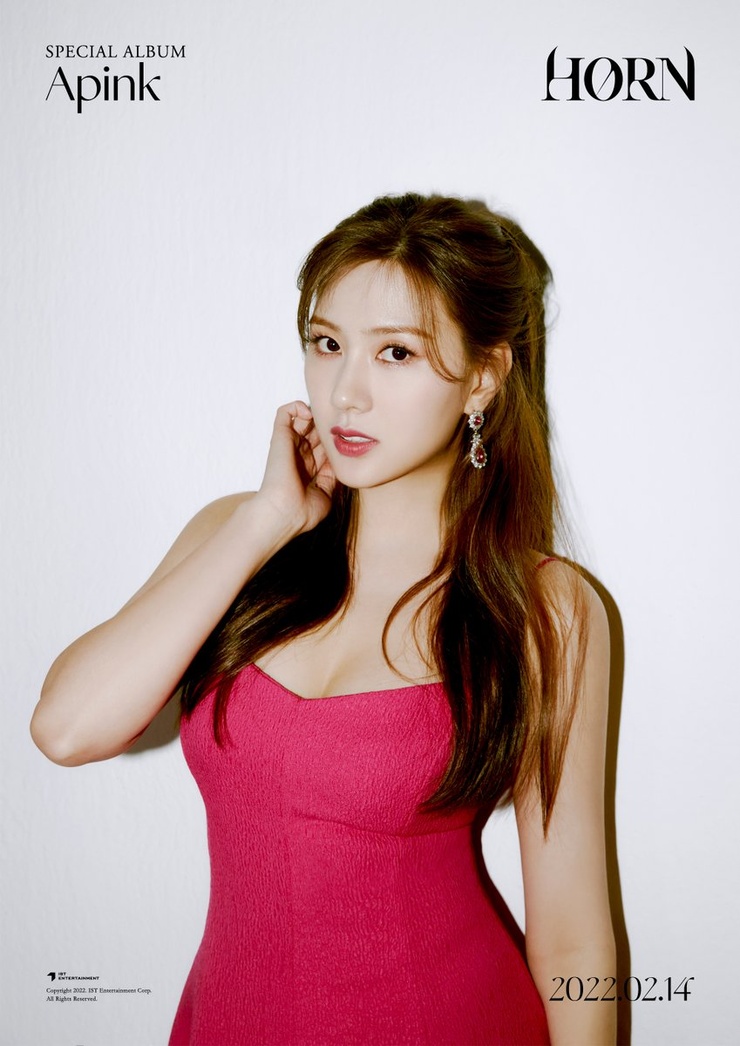 APink