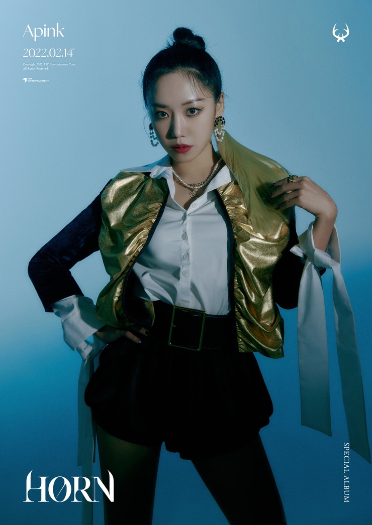 Namjoo