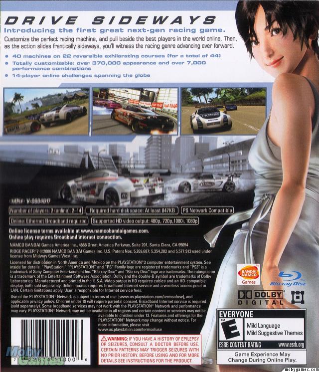 Ridge Racer 7