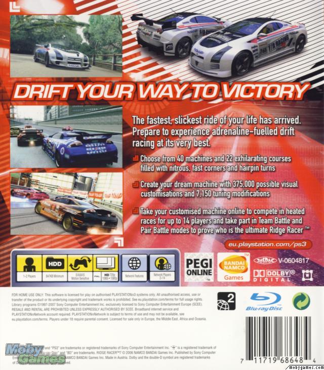 Ridge Racer 7