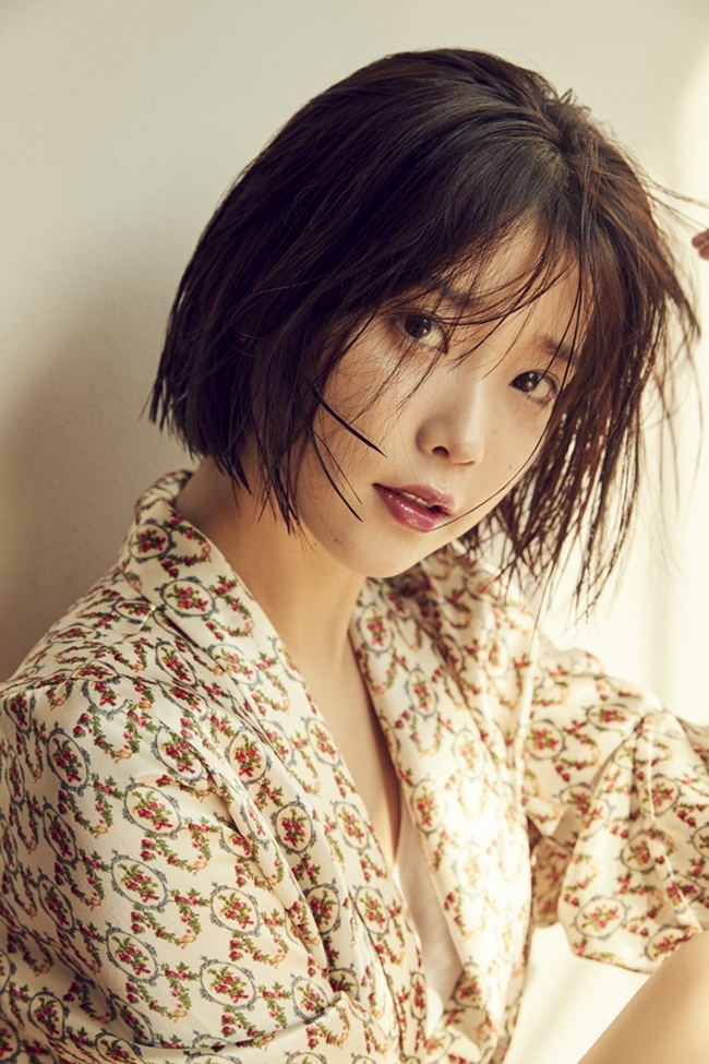 IU IU
