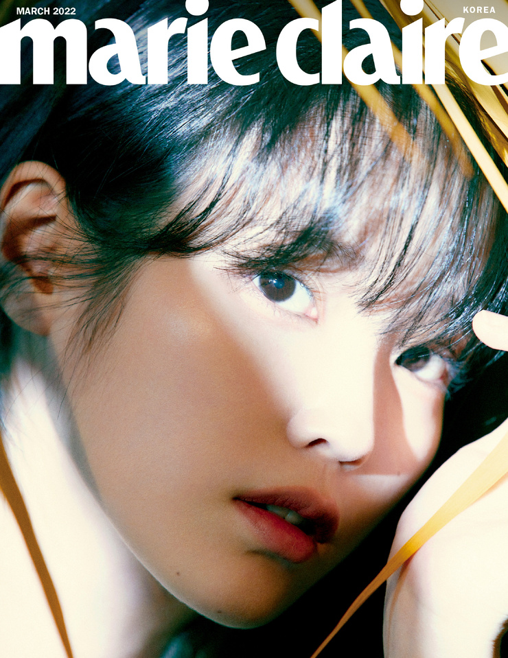 IU IU
