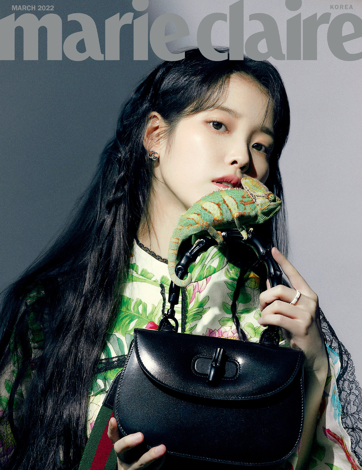 IU IU