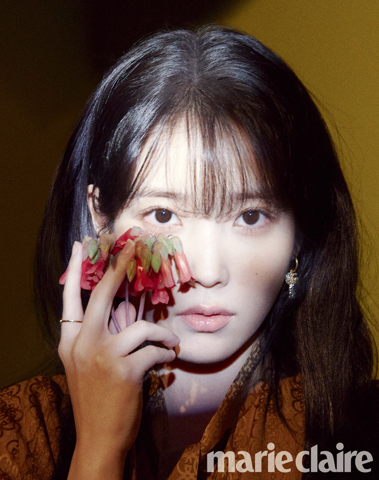 IU IU