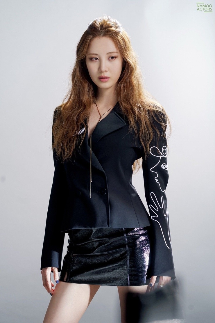 Seohyun