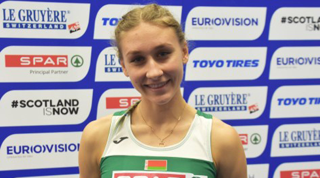 Elvira Herman