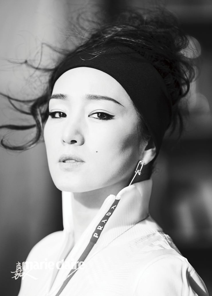 Li Gong