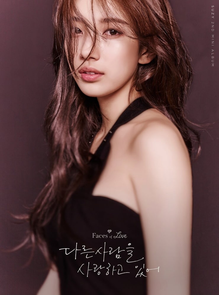 Bae Suzy