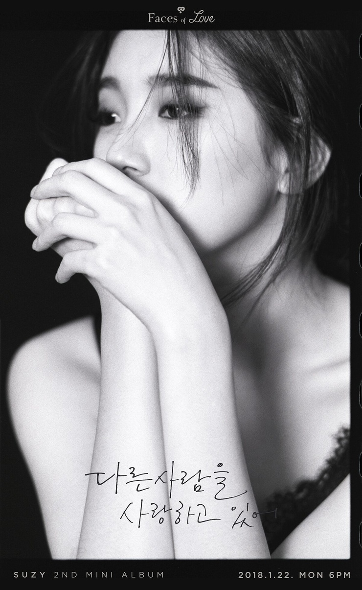 Bae Suzy Bae Suzy