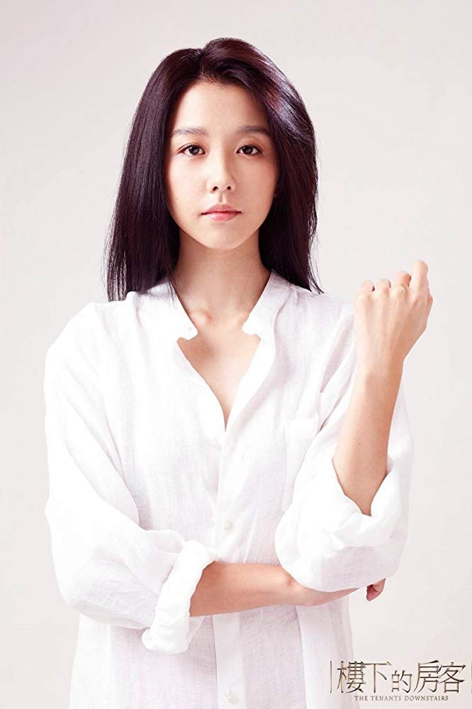 Yu-Wei Shao