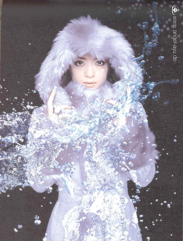 Ayumi Hamasaki Ayumi Hamasaki