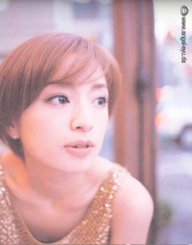 Ayumi Hamasaki