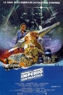 Star Wars: Episode V - The Empire Strikes Back