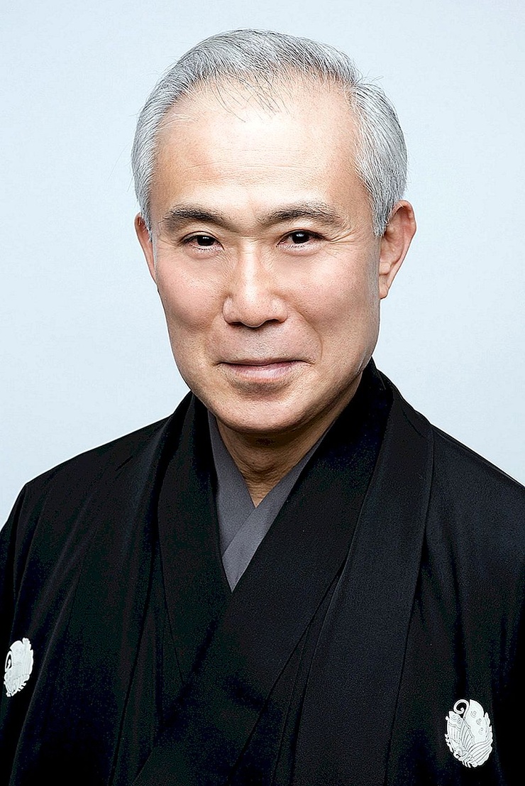 Kichiemon Nakamura Kichiemon Nakamura