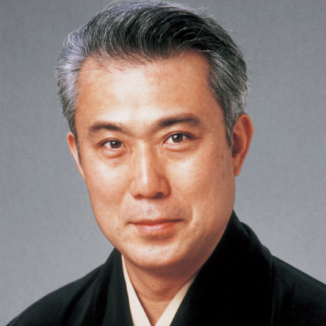 Kichiemon Nakamura Kichiemon Nakamura
