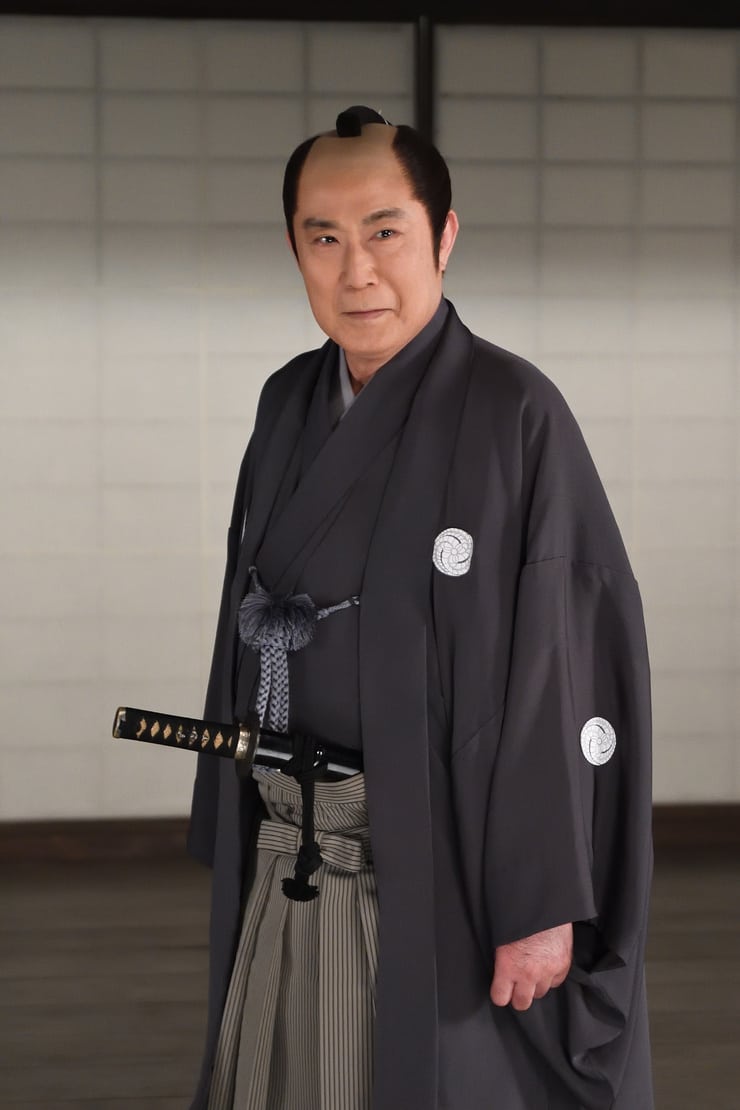 Picture of Kichiemon Nakamura