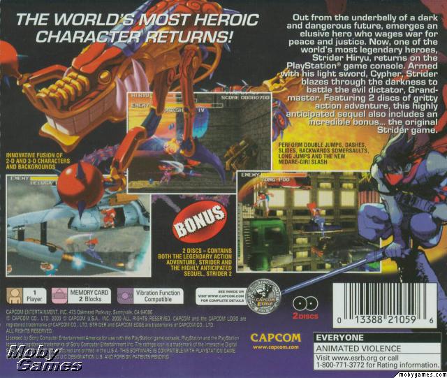 Strider 2