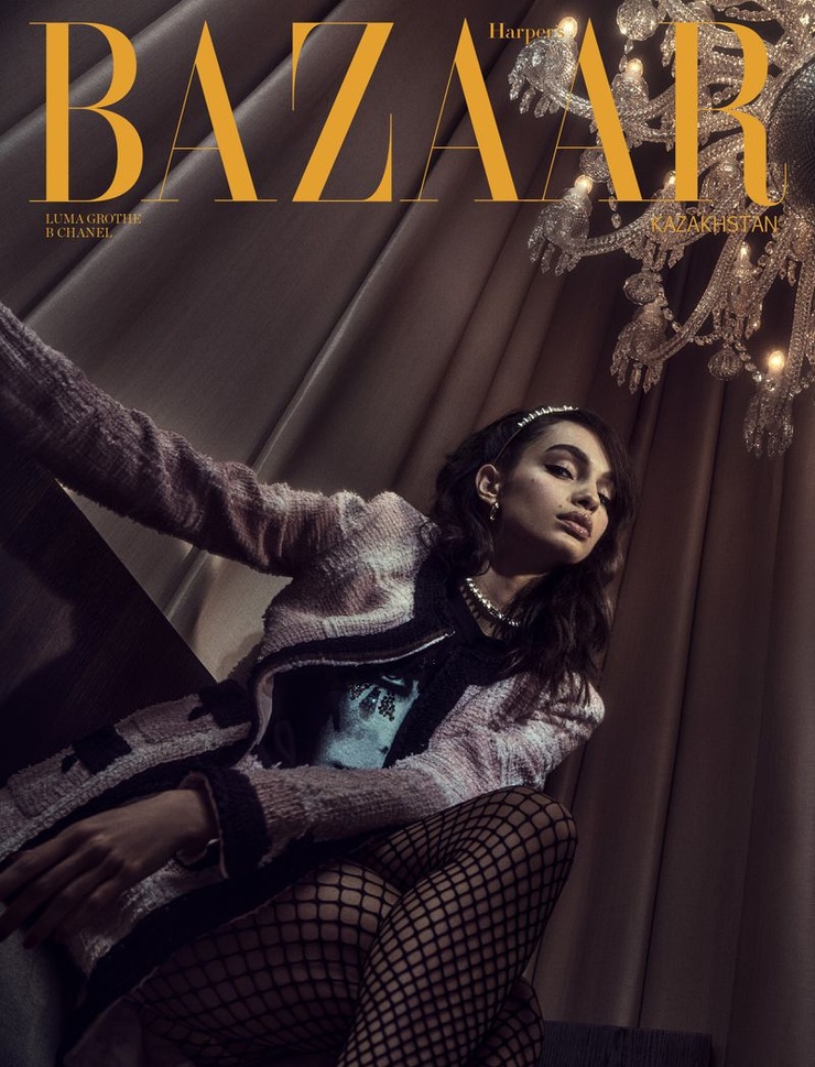 Luma Grothe Luma Grothe