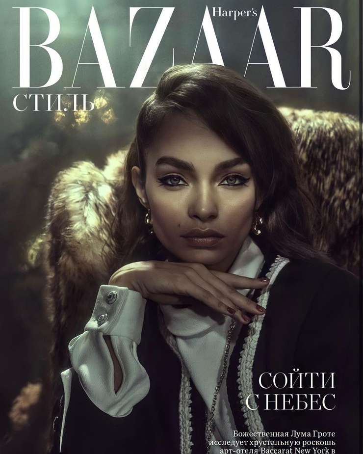 Luma Grothe Luma Grothe