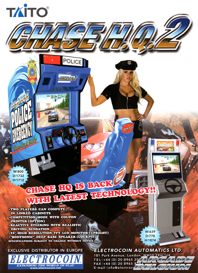 Chase H.Q. 2