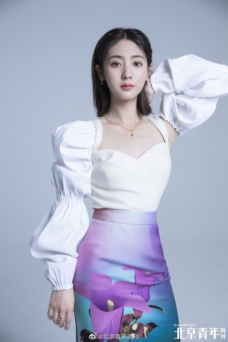Xing Fei Xing Fei
