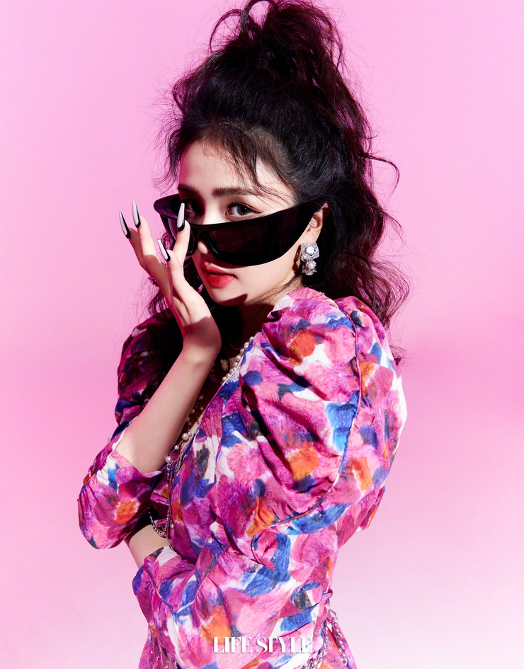 Bai Lu
