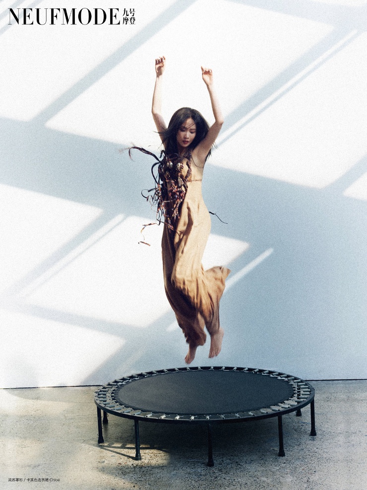 Wang Fei Fei