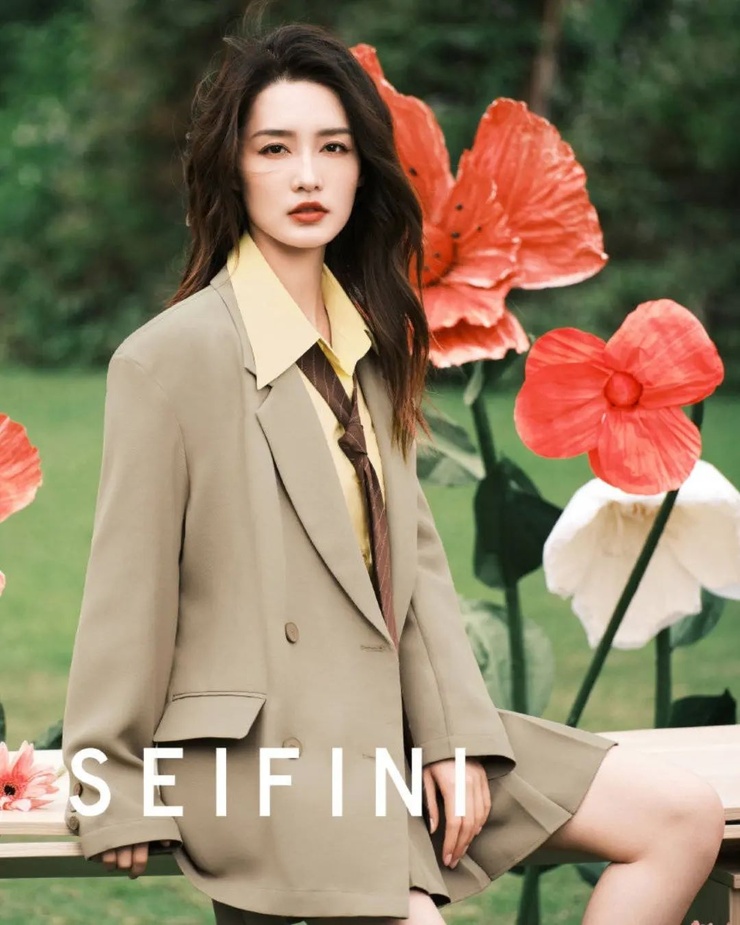Qin Li