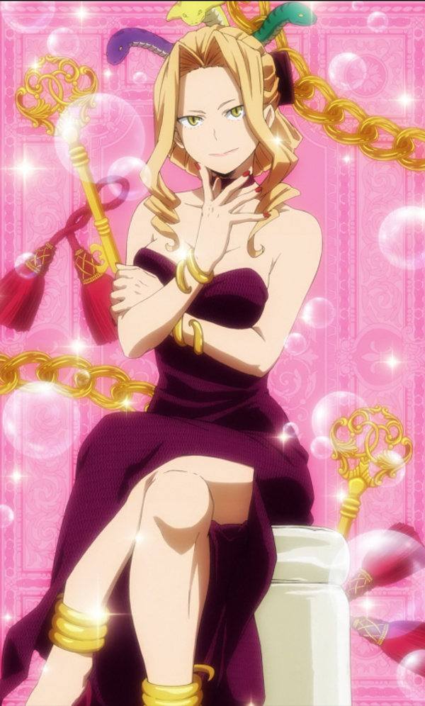 Uwabami
