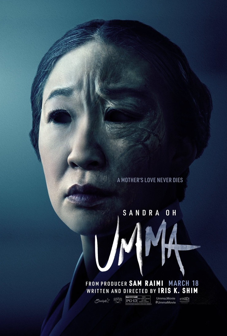 Umma Umma