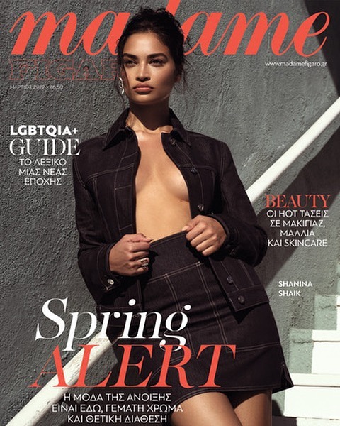 Shanina Shaik