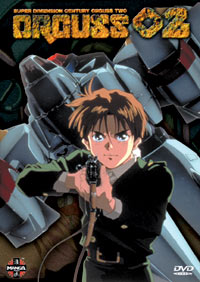 The Super Dimension Century Orguss 02