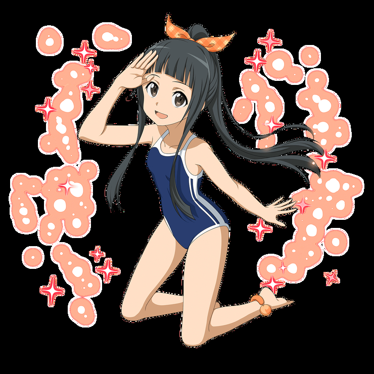 Yui