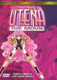 Revolutionary Girl Utena: The Adolescence of Utena