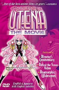 Revolutionary Girl Utena: The Adolescence of Utena