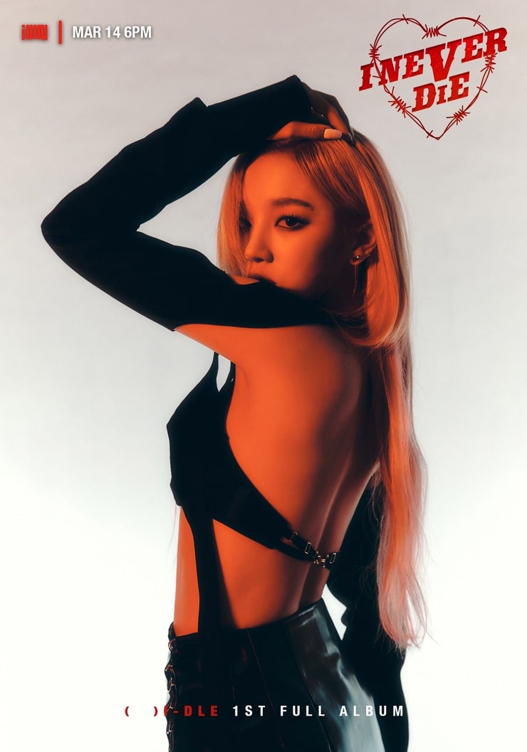Yuqi
