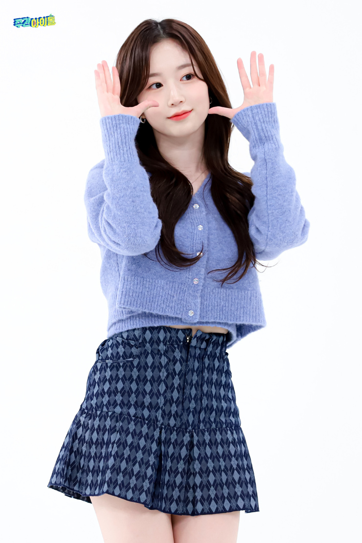 Hae-won Oh