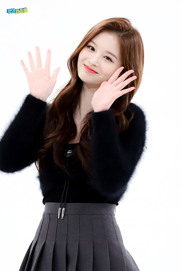 Yoon-ah Seol