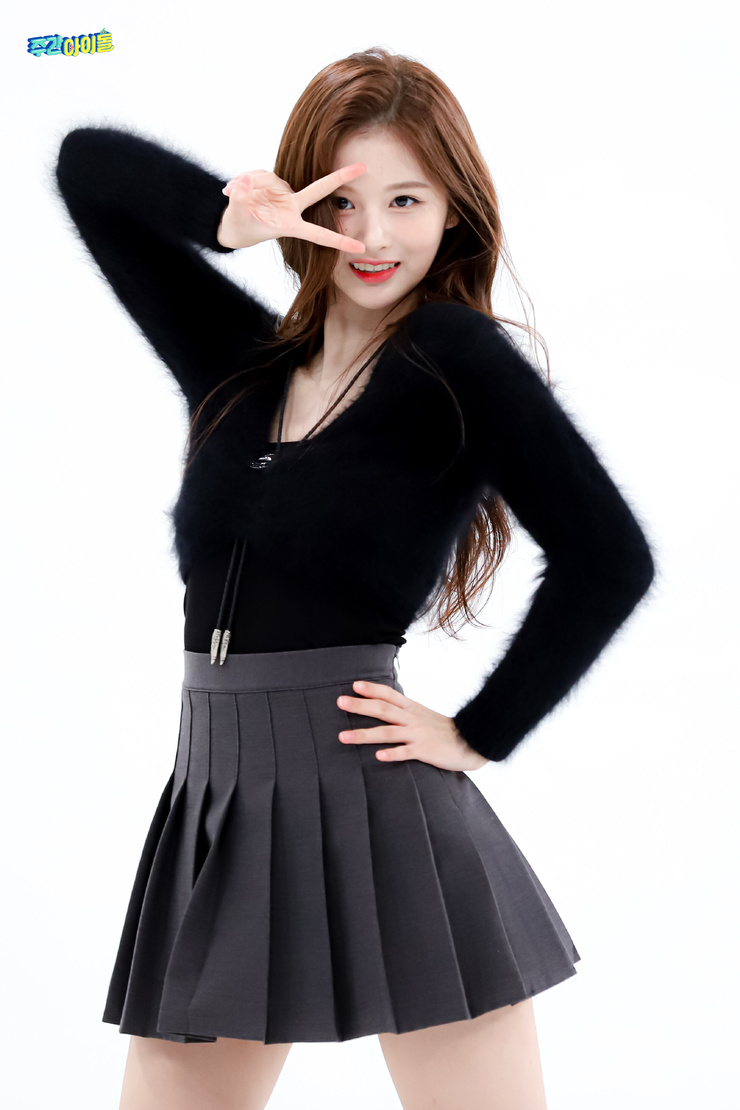 Yoon-ah Seol