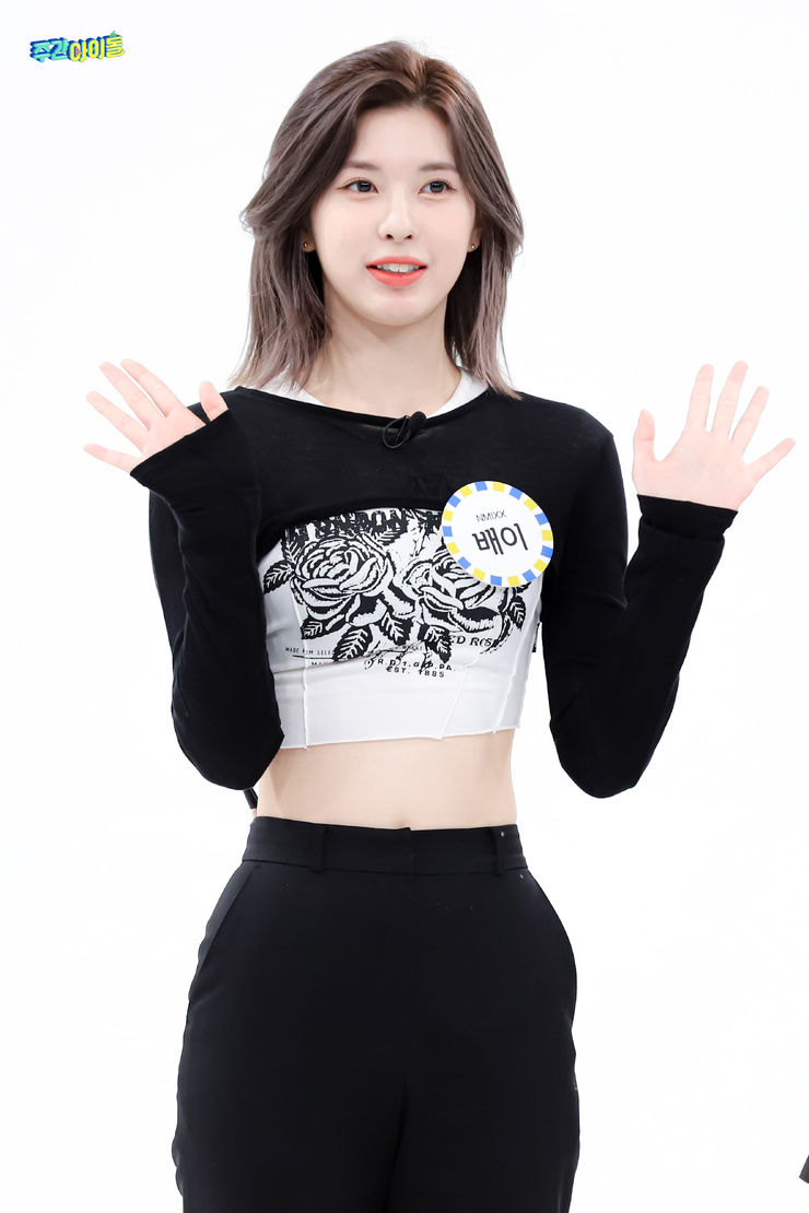 Jin-sol Bae